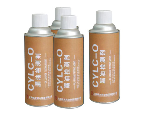 CYCL-O 漏油檢測劑